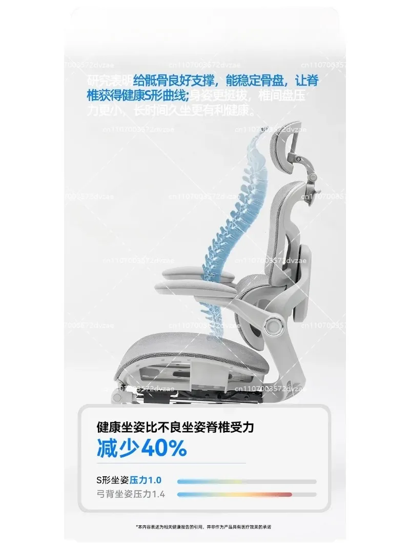 Outdoor Furniture Quality - Ergonomic chair, sedentary and reclining, office