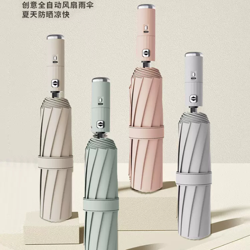 Come with fan umbrella ten bon - Parasol Umbrella Large review and price