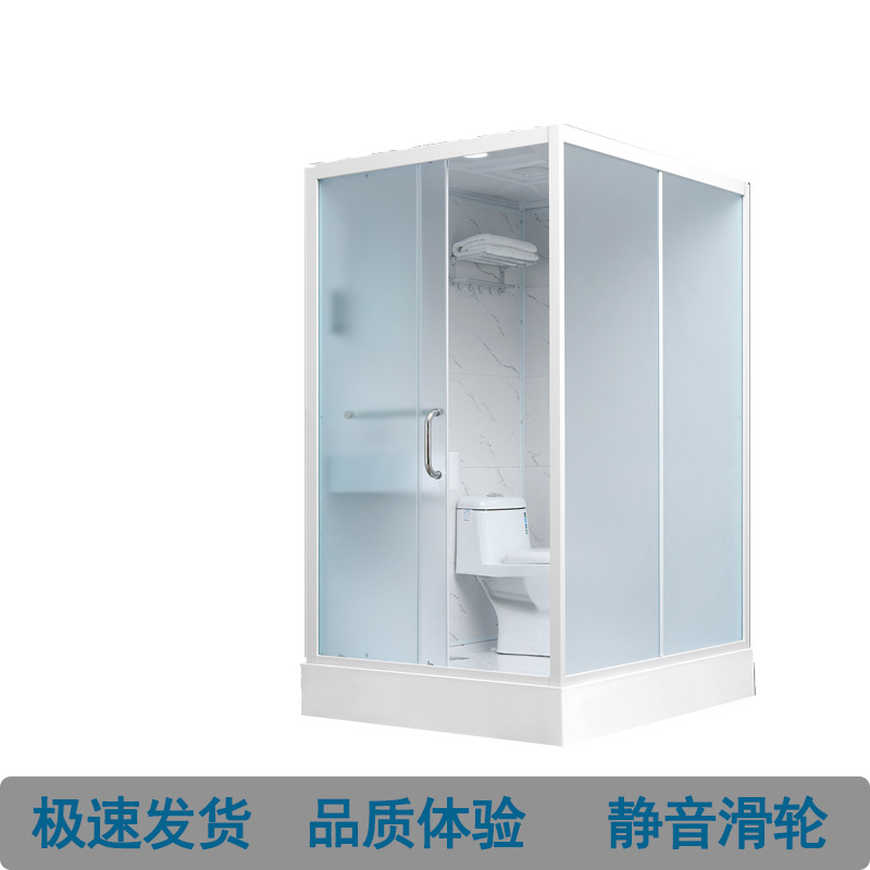 Integral shower room Integrate - Outdoor Furniture Modern review and price