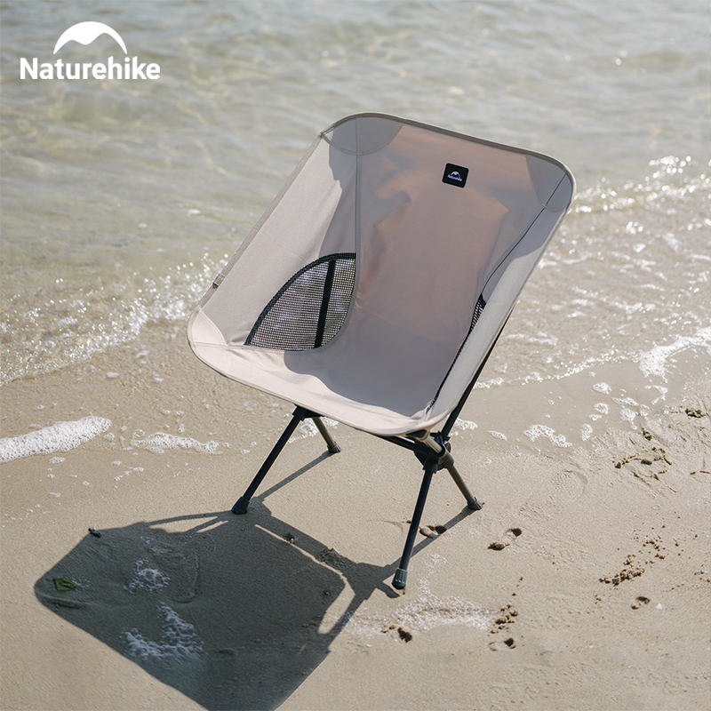 Naturehike 2023 Camping Chair  - Outdoor Furniture European review and price