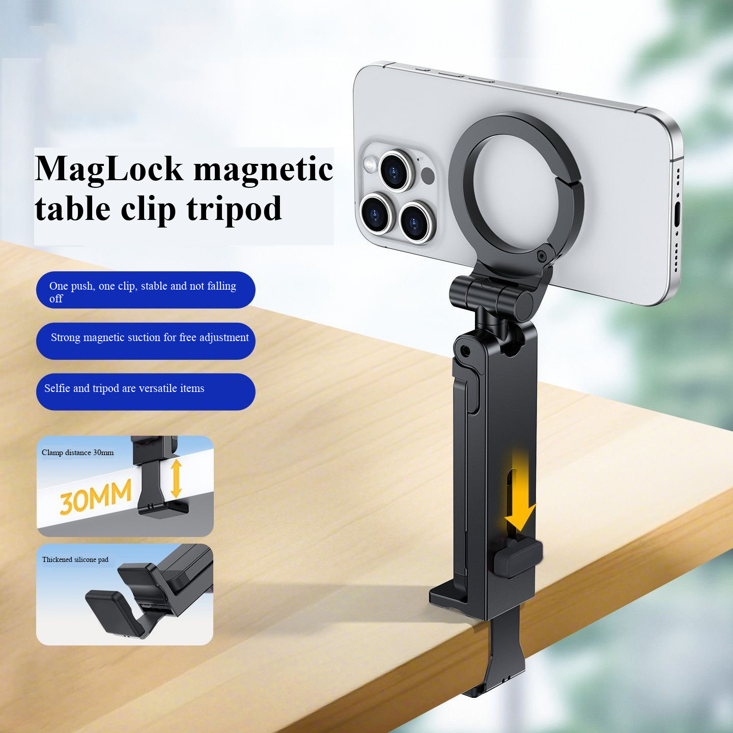 New magnetic phone holder, des - Outdoor Furniture European review and price